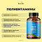BOX "СЕМЕЙНЫЙ"